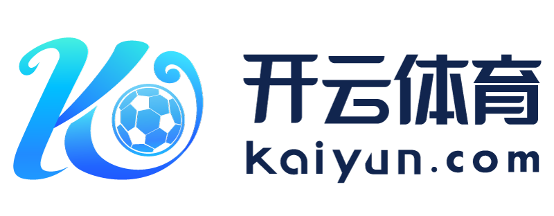 台湾省云浮市开运体育app官方下载